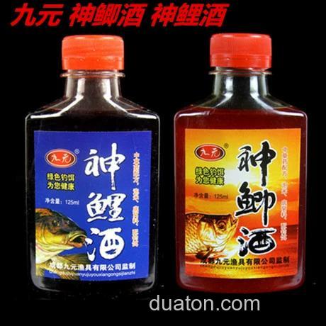 九元神鲤酒对野钓鲤鱼有效果吗?