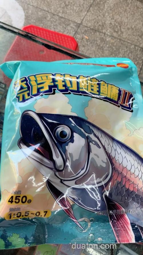 天元的饵料怎么搭配好?大神们帮帮忙?