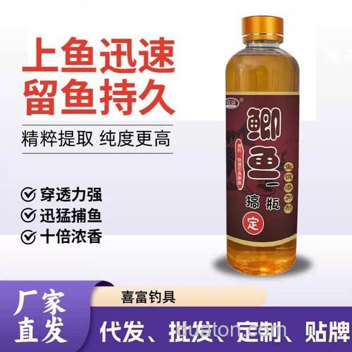 鲫鱼小药可以钓鲤鱼吗?