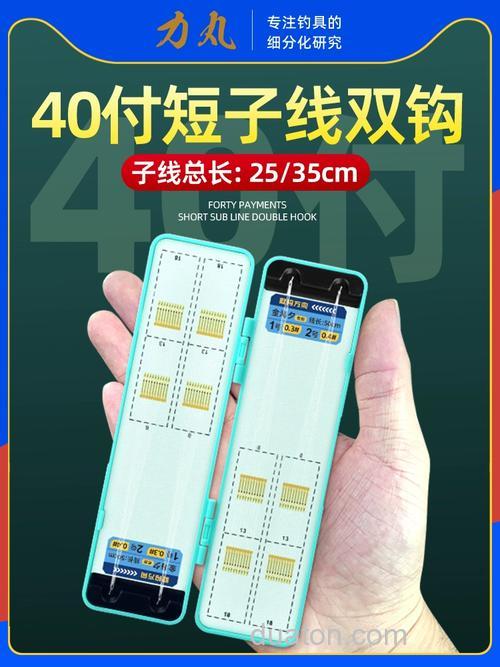 盘钩怎么钓鲫鱼?