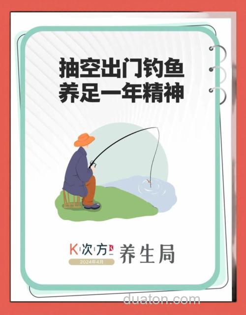 传统钓的优势有哪些?5个优势助你轻松垂钓!