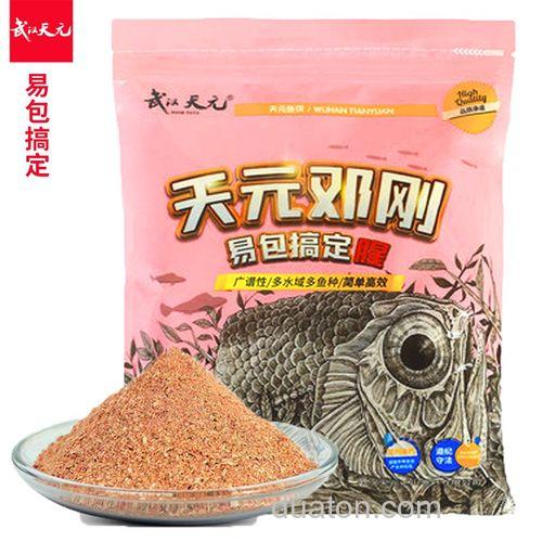 天元一包搞定好钓鲤鱼吗?