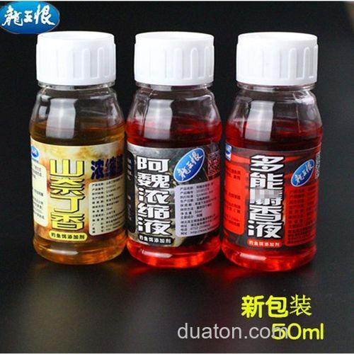 龙王恨阿魏浓缩液有用吗?