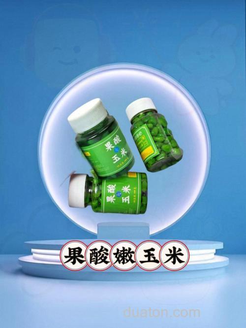 我想请教你们钓鱼野钩玉米窝料怎么住啊，请教你们加什么小药？
