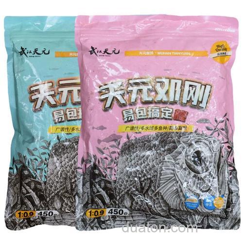 一包搞定的饵料天元夏天可以用吗?