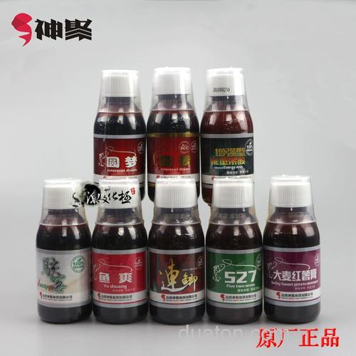 尚鱼,圆梦,骇客,果酸,鱼爽,大麦红薯膏这几个怎么配?