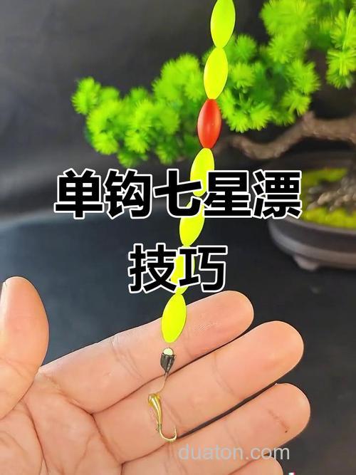传统钓七星漂,通线,单钩,一般用什么饵,可以用商品饵吗?