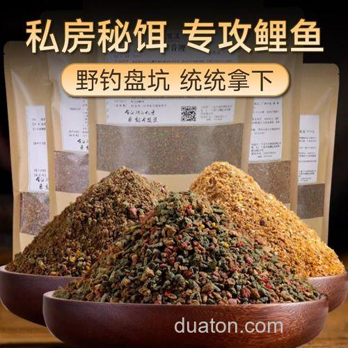 螺鲤2号可以掺红薯吗？