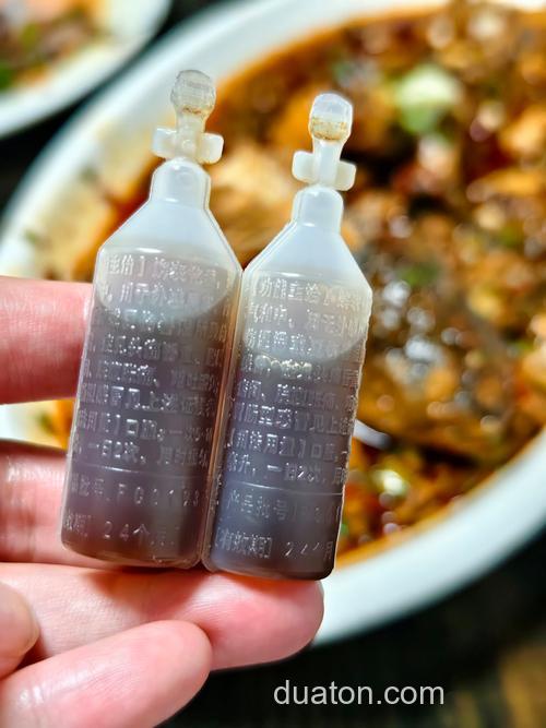藿香正气水拌鱼饵效果怎么样?