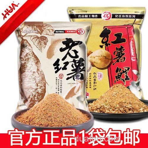 薯香饵料适合什么季节?