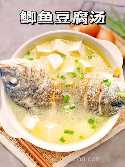 鲫鱼肉汤家常做法?
