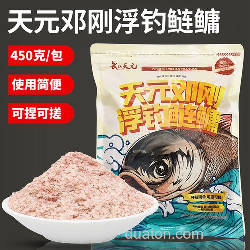 天元邓刚饵料可以钓什么鱼?