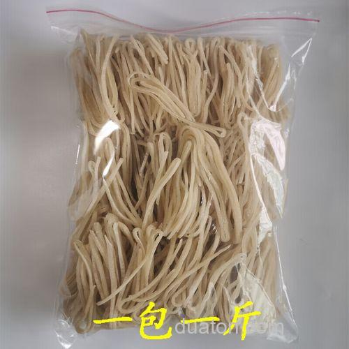 兴国的鱼丝粉的做法?