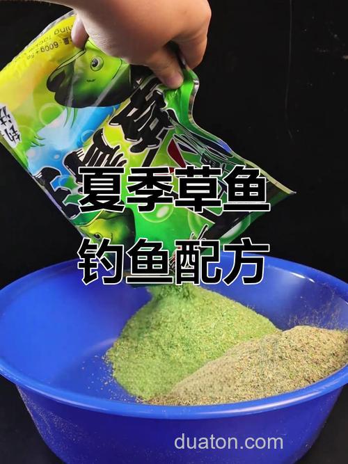草鱼混合钓饵应怎样制作？