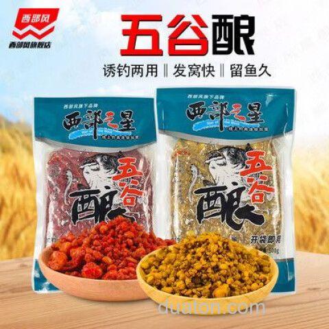 五谷酿麝香和酵香哪个好?