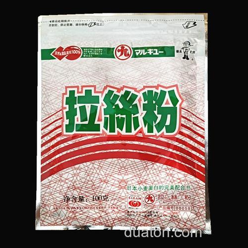 丸九饵料都没有拉丝粉吗？