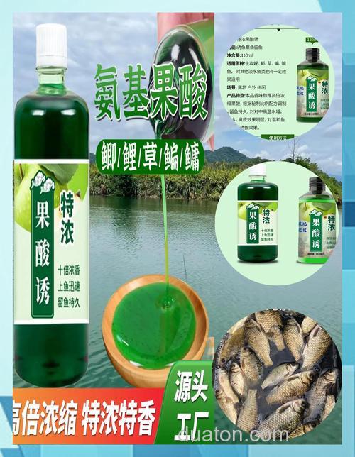 钓鱼果酸的用法和用量?
