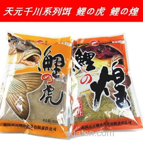 天元鲤之煌什么味型？
