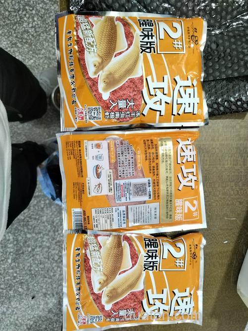 老鬼鱼饵垃圾吗?