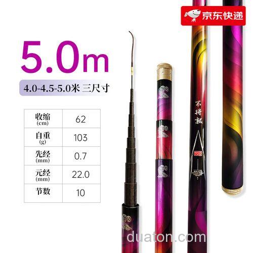 为什么谷麦钓鲤鱼比手竿效果好？