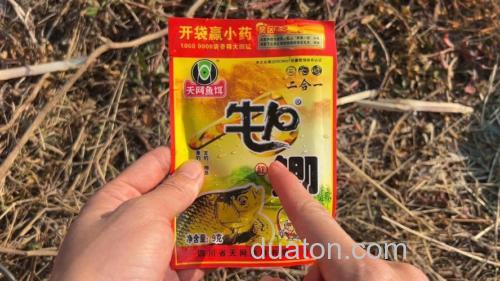 天网伙食鲫评测？