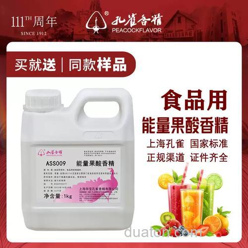 食品级果酸可以钓鱼吗?