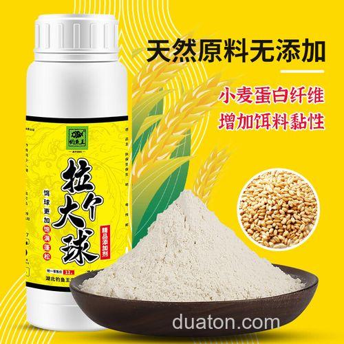 钓鲤鱼配料都用拉丝粉么