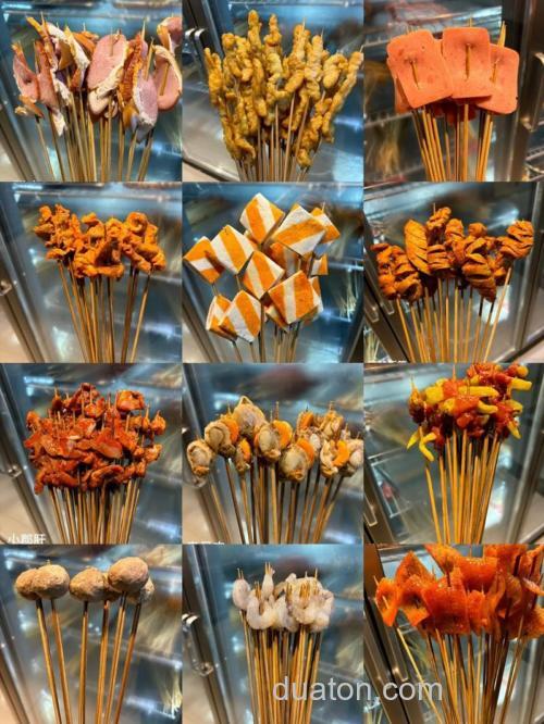 有些什么菜品适合麻辣串?