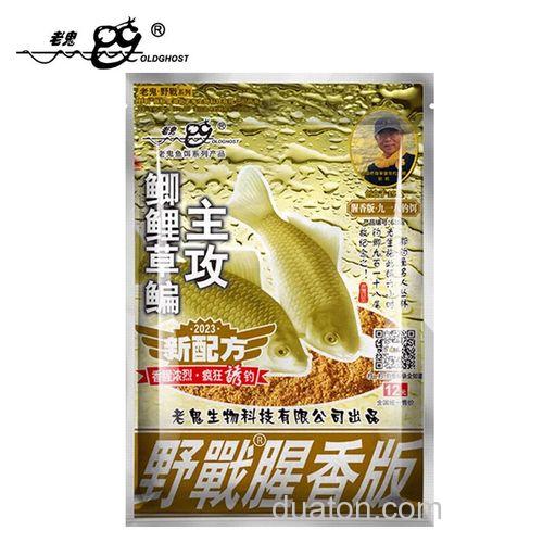 金版918和速攻2号腥味版可以配吗?