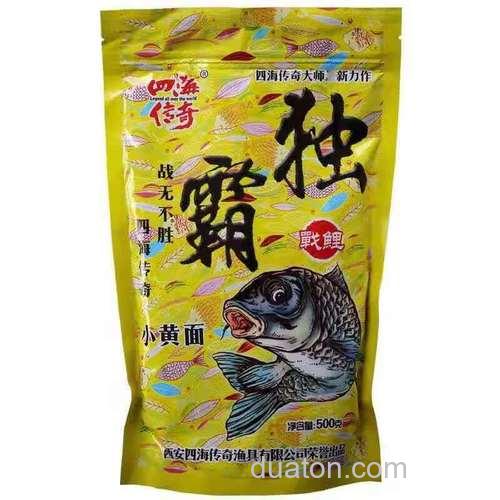 独霸饵料怎么使用?
