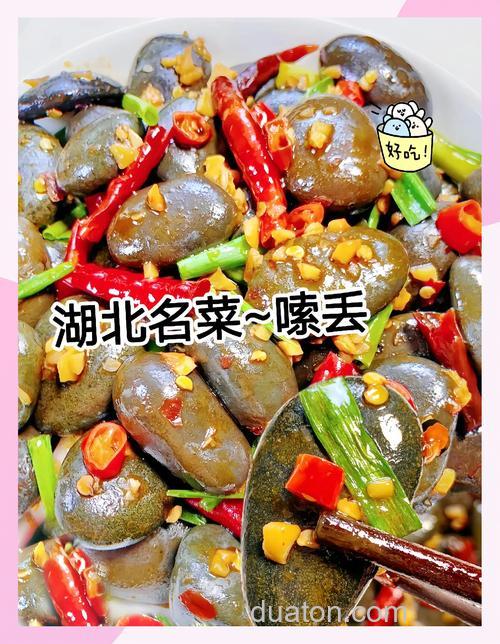 宜昌十大硬菜?