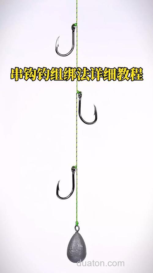 冬季水库串钩钓法的一些技巧