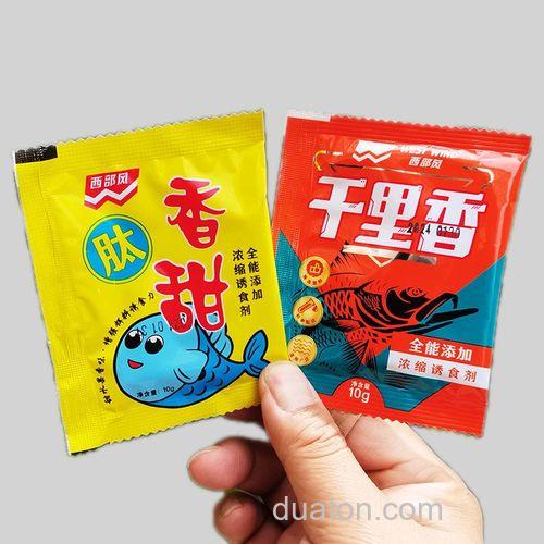 钓鱼甜味添加剂有什么?