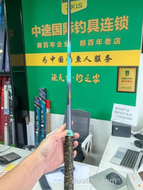 5.4米抽鲢鳙买什么竿子?
