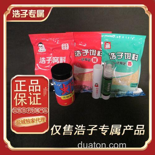 腥香鱼饵可以加果酸小药吗