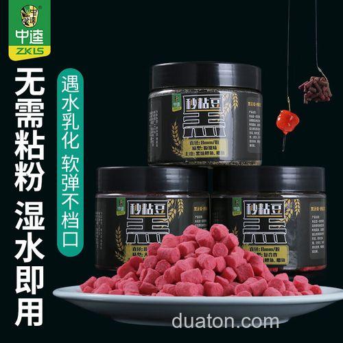 黑坑鲤鱼用商品饵好还是原塘饵？
