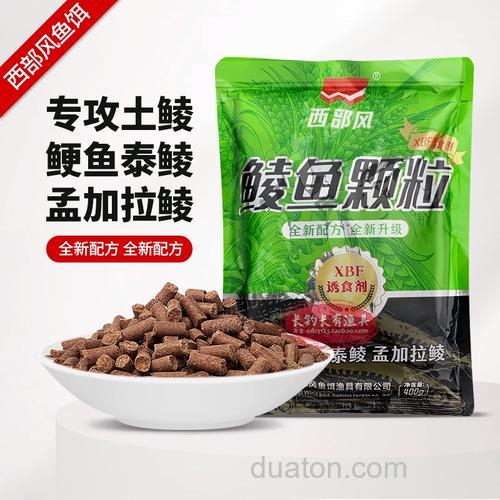 广西南宁孟加拉鲮必杀饵料配方?