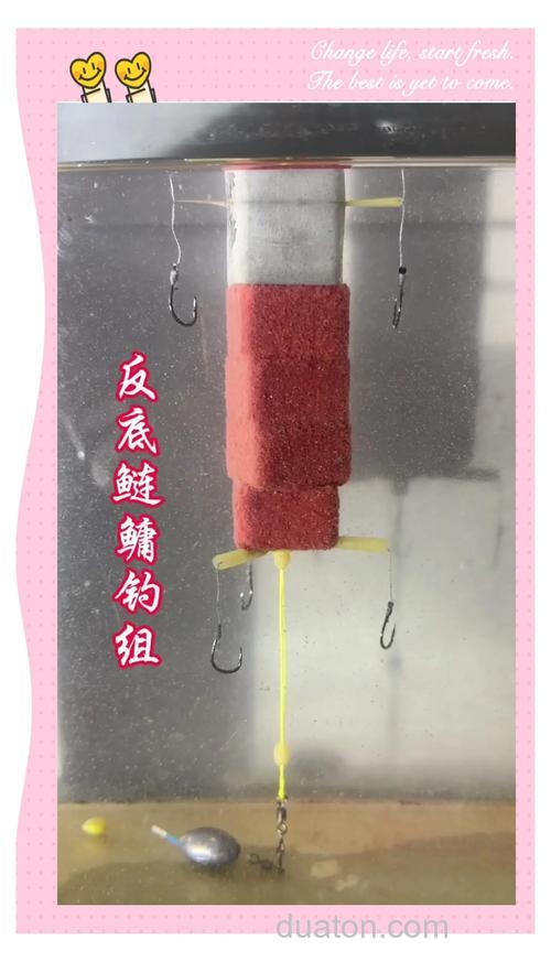 武昌鱼怎么钓?钓底还是钓浮?