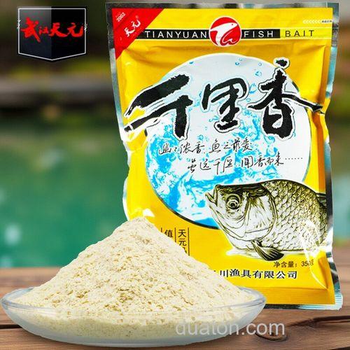 武汉天元千里香钓鱼小药主要针对什么鱼？