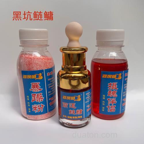 速诱鲢鳙小药使用方法?