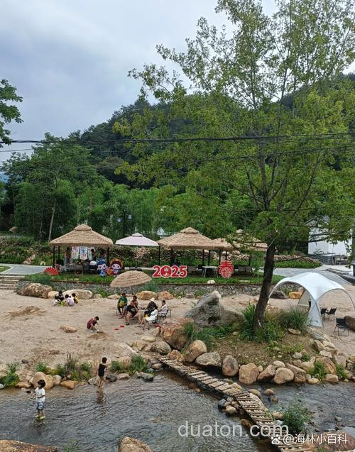 张家界永定区官黎坪鲤鱼池是什么地方?是乡村还是城市?