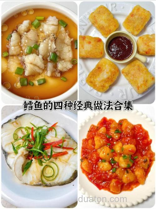 银雪鱼怎么做才好吃?