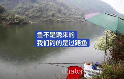 野钓中的7个误区,来看看你犯了多少个?