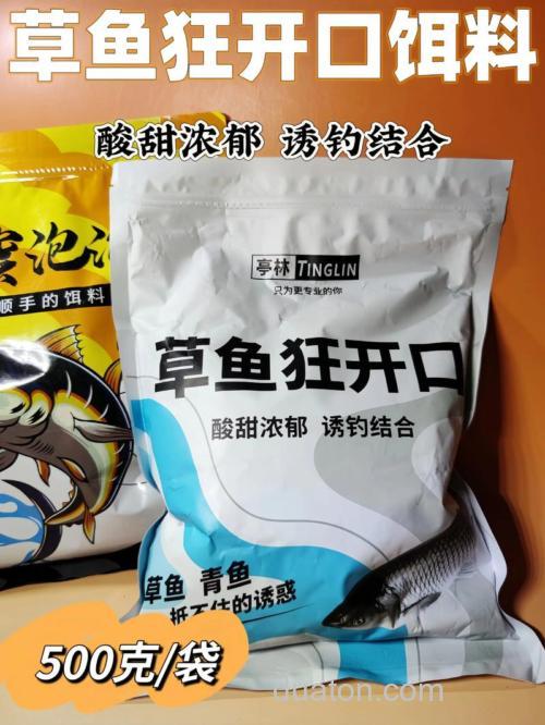 草鱼夏季面饵有哪些？