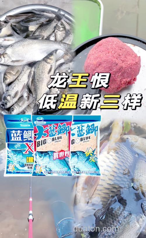 龙王恨高温新三样效果怎么样?