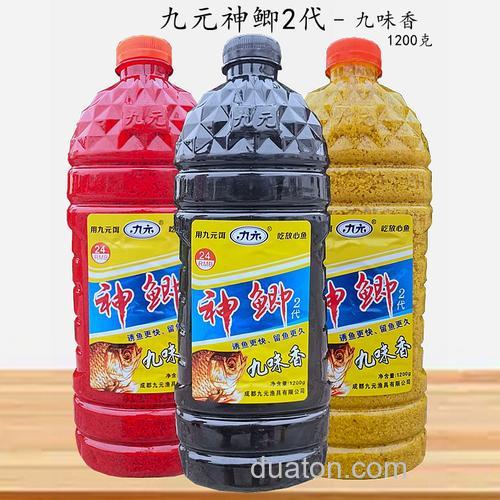 九元神鲫鱼配方?