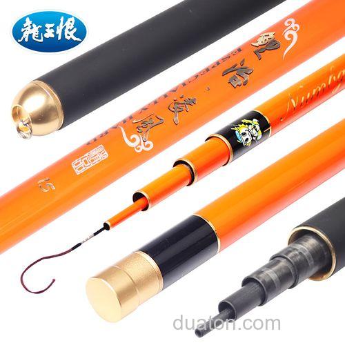 龙王恨鲤治凌风怎么样