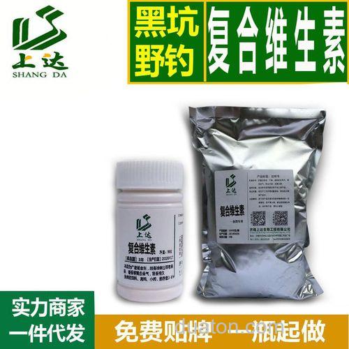 复合维生素对钓鱼饵料的作用有哪些?