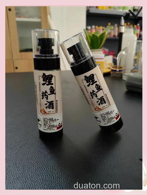 钓鱼中药酒哪个牌子好用?