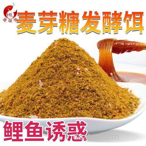 麦芽糖钓鲤鱼适合什么季节？